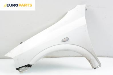 Калник за Opel Astra G Estate (02.1998 - 12.2009), комби, позиция: лява
