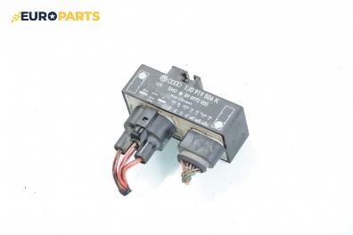 Реле перка за Volkswagen Golf IV Hatchback (08.1997 - 06.2005) 1.6 16V, №  1J0 919 506 H