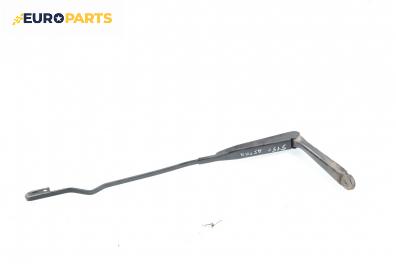 Рамо на чистачка за Opel Astra G Estate (02.1998 - 12.2009), позиция: лява
