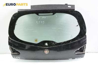 Заден капак за Alfa Romeo 147 Hatchback (2000-11-01 - 2010-03-01), 2+1 вр.