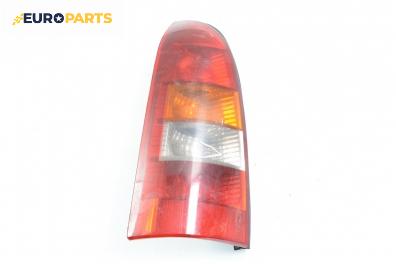 Стоп за Opel Astra G Estate (02.1998 - 12.2009), комби, позиция: лява