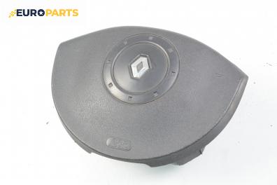 Airbag за Renault Scenic II Minivan (06.2003 - 07.2010), № 8200381851 A