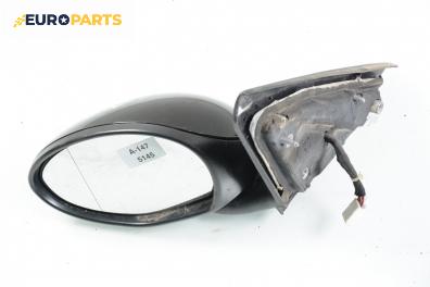 Огледало за Alfa Romeo 147 Hatchback (2000-11-01 - 2010-03-01), 2+1 вр., позиция: лява