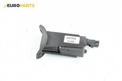 Ключалка за капачката на резервоара за Opel Astra G Estate (02.1998 - 12.2009), комби