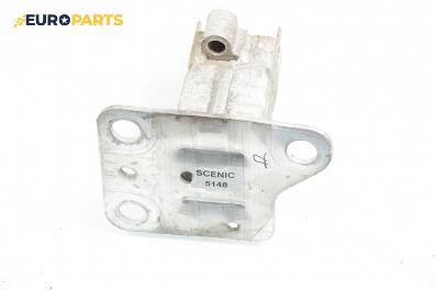 Буфер предна броня за Renault Scenic II Minivan (06.2003 - 07.2010), позиция: предна, дясна