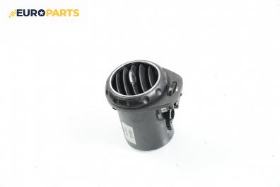 Духалка парно за Alfa Romeo 147 Hatchback (2000-11-01 - 2010-03-01)
