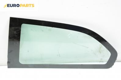 Фикс за Alfa Romeo 147 Hatchback (2000-11-01 - 2010-03-01), 2+1 вр., позиция: задна, лява