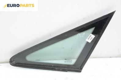 Фикс за Opel Zafira A Minivan (04.1999 - 06.2005), позиция: предна, лява
