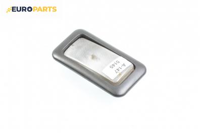 Плафон за Alfa Romeo 147 Hatchback (2000-11-01 - 2010-03-01)