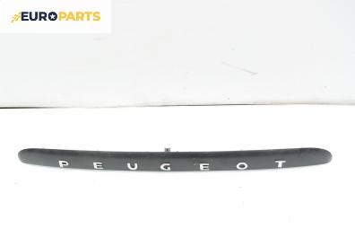 Лайсна заден капак за Peugeot Partner Tepee (04.2008 - 08.2018), пътнически