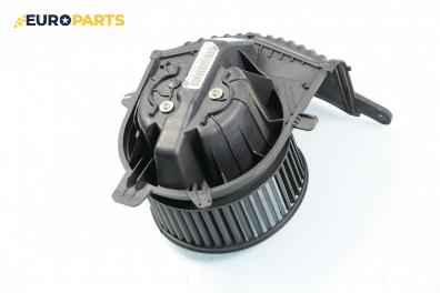 Вентилатор парно за Renault Scenic II Minivan (06.2003 - 07.2010)