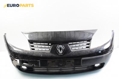 Предна броня за Renault Scenic II Minivan (06.2003 - 07.2010), позиция: предна