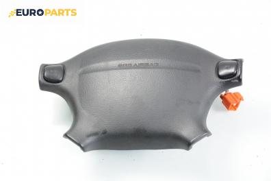 Airbag за Mazda 323 C V Hatchback (08.1994 - 09.2001), 2+1 вр., купе, позиция: предна