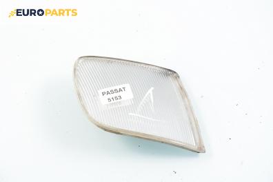 Светлоотразител за Volkswagen Passat II Sedan B3, B4 (02.1988 - 12.1997), седан, позиция: дясна