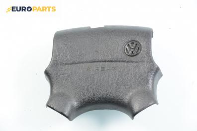 Airbag за Volkswagen Passat Sedan B3, B4 (02.1988 - 12.1997), седан, № 3A0 880 201