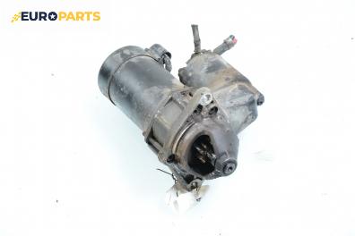 Стартер за Opel Corsa B Hatchback (03.1993 - 12.2002) 1.2 i, 45 к.с.