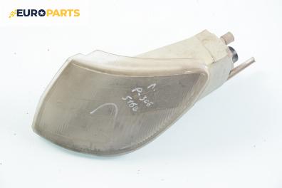 Мигач за Peugeot 306 Hatchback (01.1993 - 10.2003), хечбек, позиция: лява