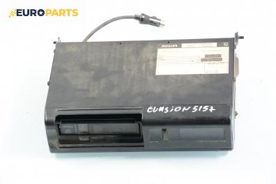 CD чейнджър за Citroen Evasion Minivan (06.1994 - 07.2002), Philips