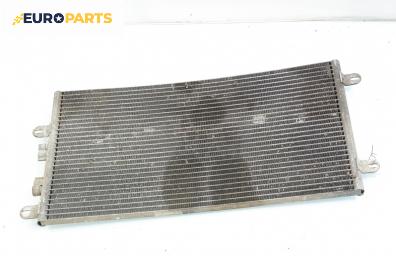 Климатичен радиатор за Alfa Romeo 147 Hatchback (2000-11-01 - 2010-03-01) 1.6 16V T.SPARK (937AXB1A), 120 к.с.