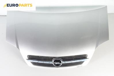 Преден капак за Opel Meriva A Hatchback (05.2003 - 05.2010)