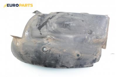 Подкалник за Renault Scenic II Minivan (06.2003 - 07.2010), позиция: предна, лява