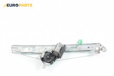 Машинка ел. стъкло за Renault Scenic II Minivan (06.2003 - 07.2010), позиция: предна, дясна