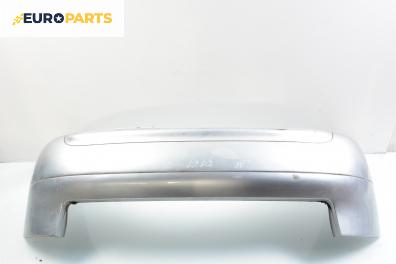Задна броня за Audi A6 Sedan C5 (01.1997 - 01.2005), седан