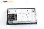 CD плеър за Opel Meriva A Hatchback (05.2003 - 05.2010), № Siemens VDO 330886636