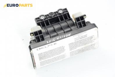 Airbag за Opel Meriva A Hatchback (05.2003 - 05.2010)