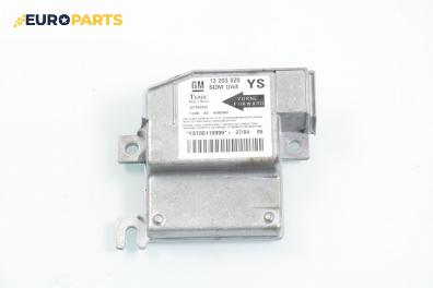 Модул за AIRBAG за Opel Meriva A Hatchback (05.2003 - 05.2010), № GM 13 203 620