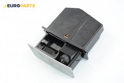 Пепелник за Opel Meriva A Hatchback (05.2003 - 05.2010)