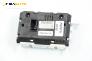 Дисплей за Ford Fiesta VI Hatchback (06.2008 - ...), № 8A6T-18B955-BG