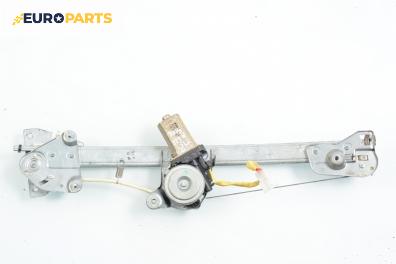 Машинка ел. стъкло за Mazda 626 V Station Wagon (01.1998 - 10.2002), комби, позиция: предна, дясна
