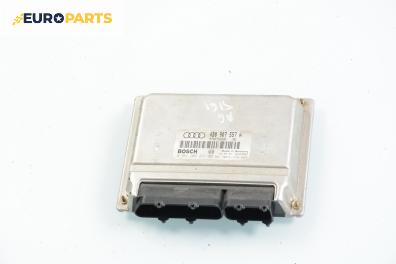 Компютър двигател за Audi A6 Sedan C5 (01.1997 - 01.2005) 1.8 T, 150 к.с., № Bosch 0 261 204 256