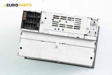 CD плеър за Saab 9-5 Estate (10.1998 - 12.2009), № YS 8120 / 5038120
