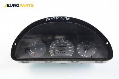 Километраж за Fiat Punto Hatchback (09.1993 - 09.1999) 55 1.1, 54 к.с.