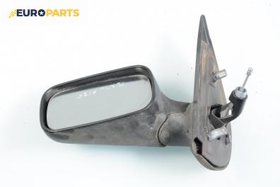 Огледало за Fiat Punto Hatchback (09.1993 - 09.1999), 4+1 вр., позиция: лява