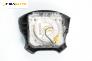 Airbag за Rover 600 Sedan (08.1993 - 10.2000), 4+1 вр., позиция: предна