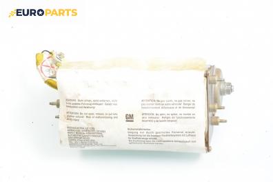 Airbag за Opel Astra F Estate (09.1991 - 01.1998), 4+1 вр., комби, позиция: предна