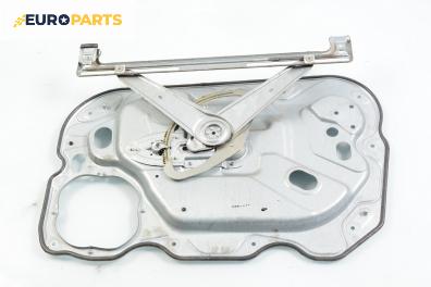 Машинка ел. стъкло за Ford C-Max Minivan (02.2007 - 09.2010), 4+1 вр., позиция: предна, лява