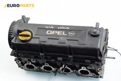 Глава за Opel Meriva A Hatchback (05.2003 - 05.2010) 1.7 DTI, 75 к.с.