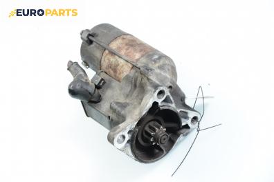 Стартер за Mazda 626 V Station Wagon (01.1998 - 10.2002) 2.0 DITD, 90 к.с.