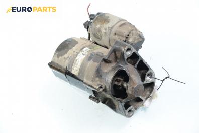 Стартер за Renault Clio II Hatchback (09.1998 - 09.2005) 1.4 16V (B/CB0P), 98 к.с.