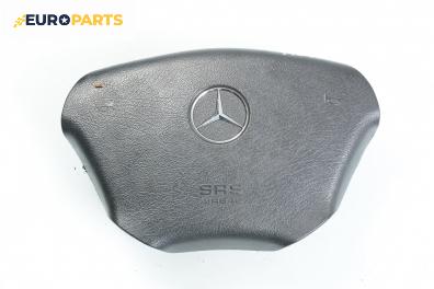Airbag за Mercedes-Benz M-Class SUV (W163) (02.1998 - 06.2005)