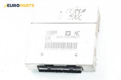 Компютър двигател за Opel Corsa B Hatchback (03.1993 - 12.2002) 1.4 i, 60 к.с., № GM 16188269