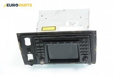 GPS навигация за Mercedes-Benz M-Class SUV (W163) (02.1998 - 06.2005), № Bosch 7 612 001 522 / A 163 820 36 89