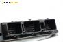 Компютър двигател за Ford C-Max Minivan (02.2007 - 09.2010) 1.6 TDCi, 101 к.с., № Bosch 0 281 011 263