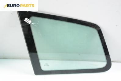 Фикс за Ford C-Max Minivan (02.2007 - 09.2010), позиция: задна, лява