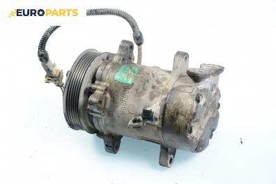 Компресор климатик за Citroen Xsara Hatchback (04.1997 - 04.2005) 1.6 16V, 109 к.с., № SD6VRBR