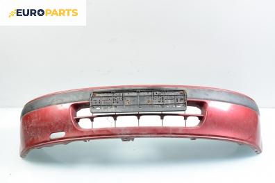 Предна броня за Nissan Micra II Hatchback (01.1992 - 02.2003), позиция: предна